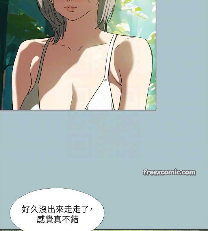 进击的巨根 第33話-在野外被輪姦 韩漫图片32