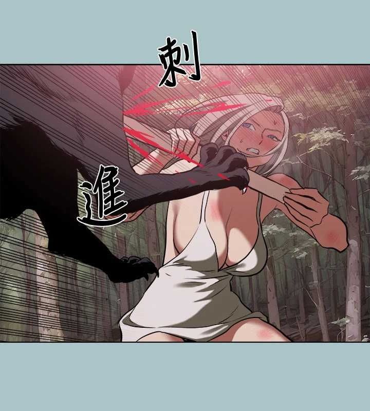 进击的巨根 第33話-在野外被輪姦 韩漫图片60