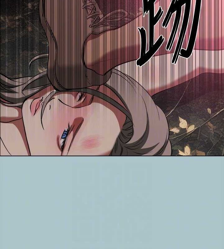 进击的巨根 第33話-在野外被輪姦 韩漫图片89