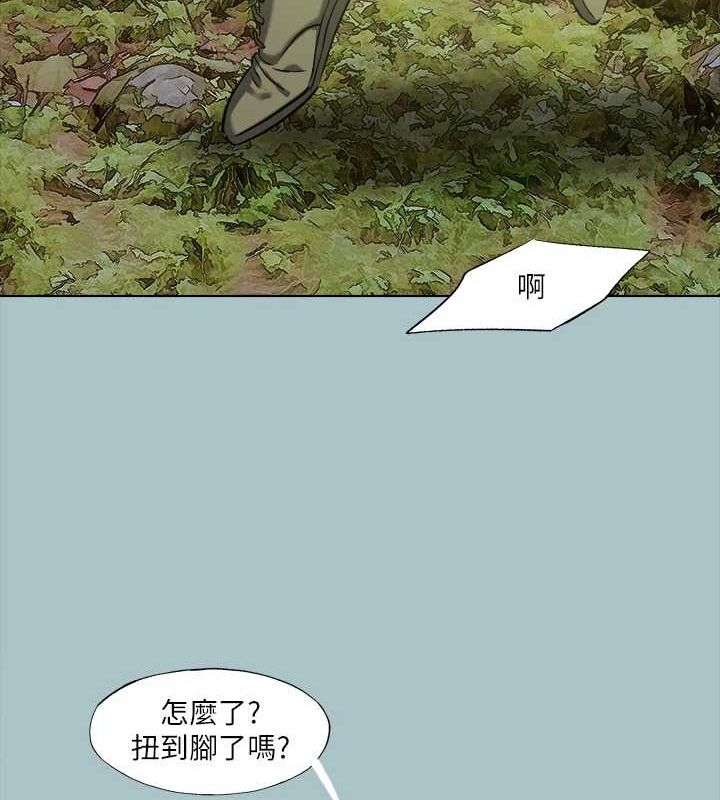 进击的巨根 第33話-在野外被輪姦 韩漫图片41