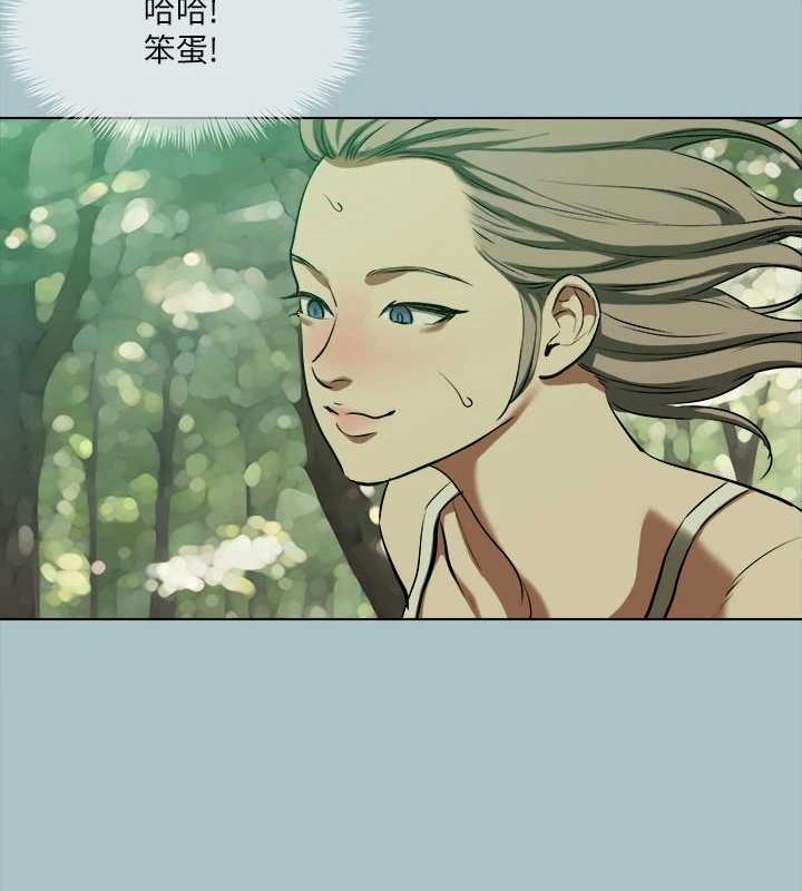 进击的巨根 第33話-在野外被輪姦 韩漫图片49