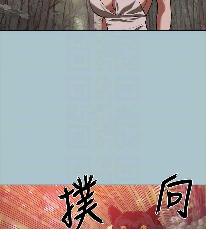 进击的巨根 第33話-在野外被輪姦 韩漫图片58