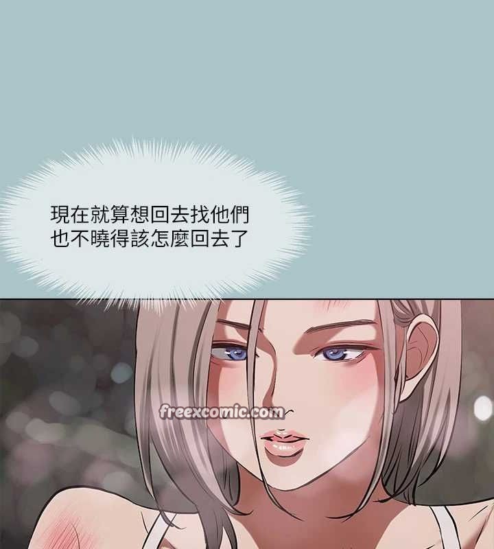 进击的巨根 第33話-在野外被輪姦 韩漫图片64