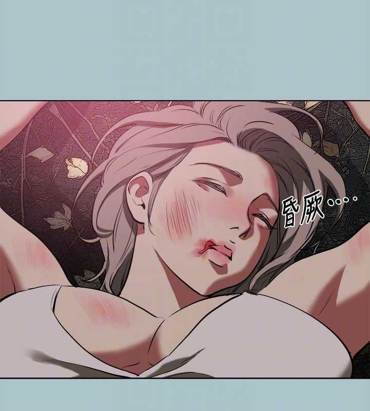 进击的巨根 第33話-在野外被輪姦 韩漫图片90