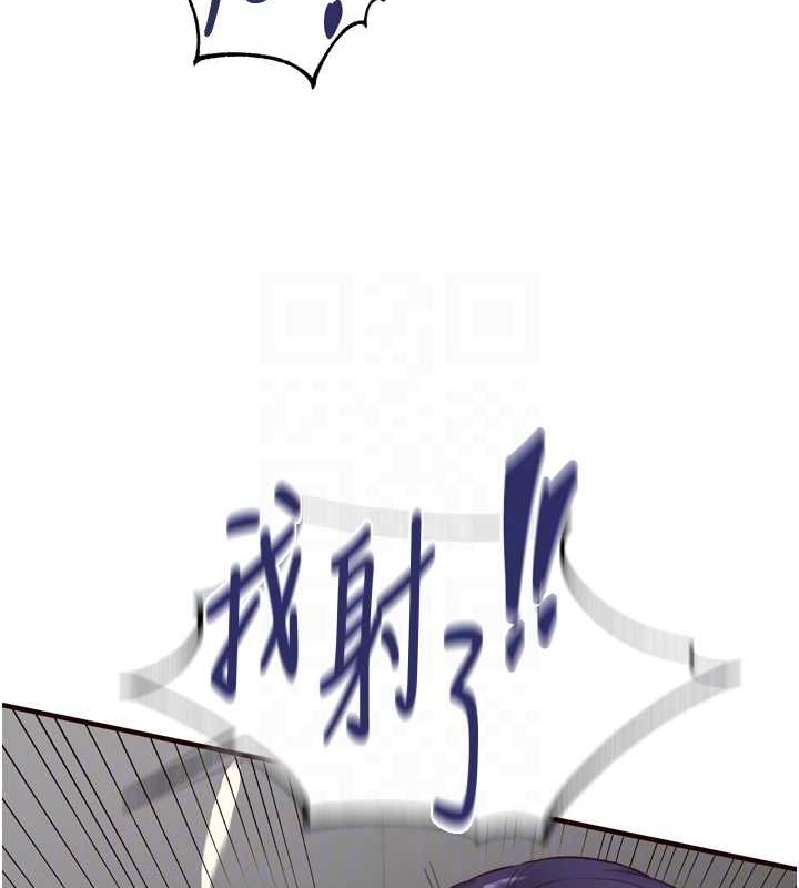 韩漫H漫画 熟女自助餐  - 点击阅读 第29话-「性」福男大生的苦恼!? 72