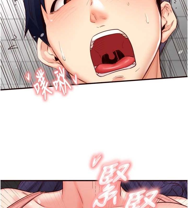 韩漫H漫画 熟女自助餐  - 点击阅读 第29话-「性」福男大生的苦恼!? 70