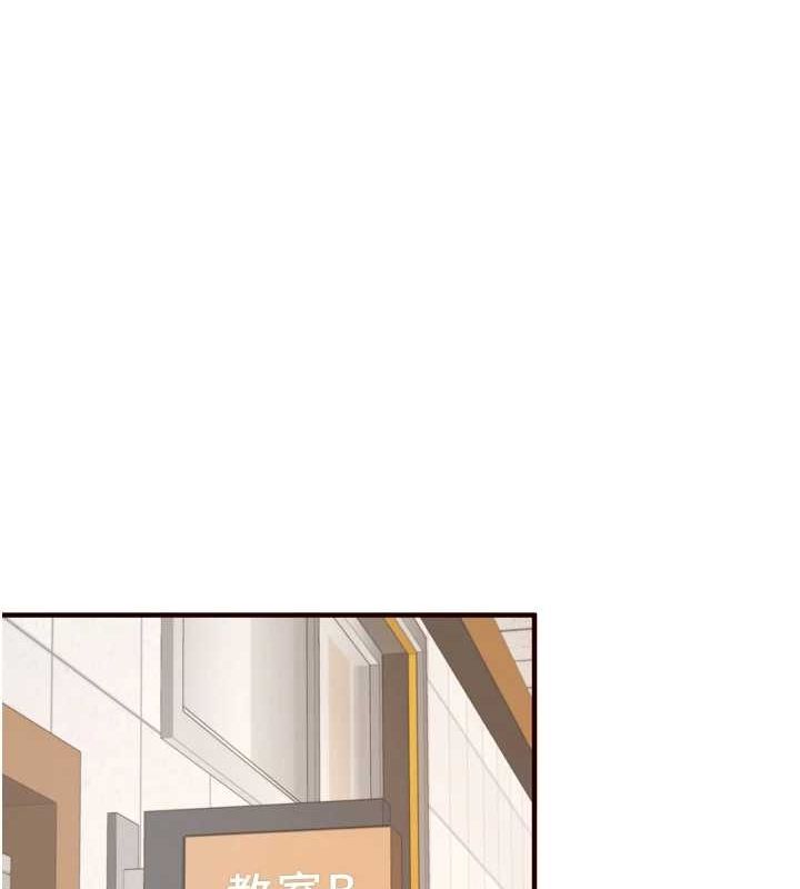韩漫H漫画 熟女自助餐  - 点击阅读 第29话-「性」福男大生的苦恼!? 7