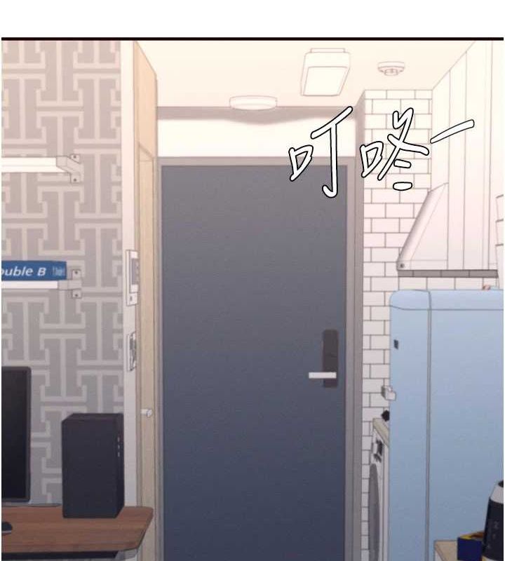 韩漫H漫画 熟女自助餐  - 点击阅读 第29话-「性」福男大生的苦恼!? 129