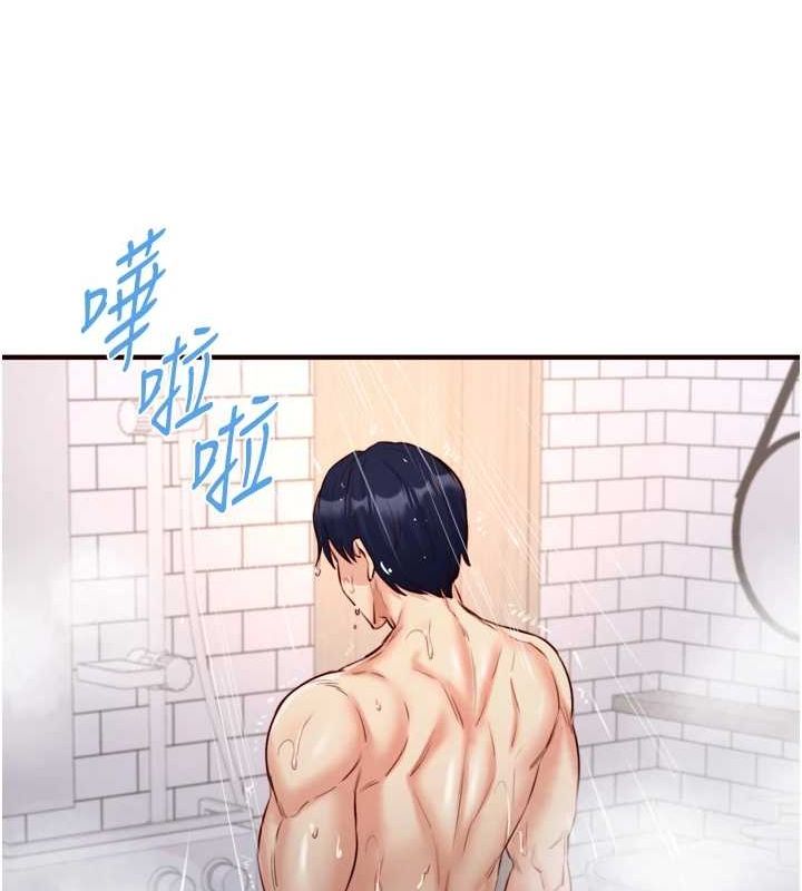 韩漫H漫画 熟女自助餐  - 点击阅读 第29话-「性」福男大生的苦恼!? 115