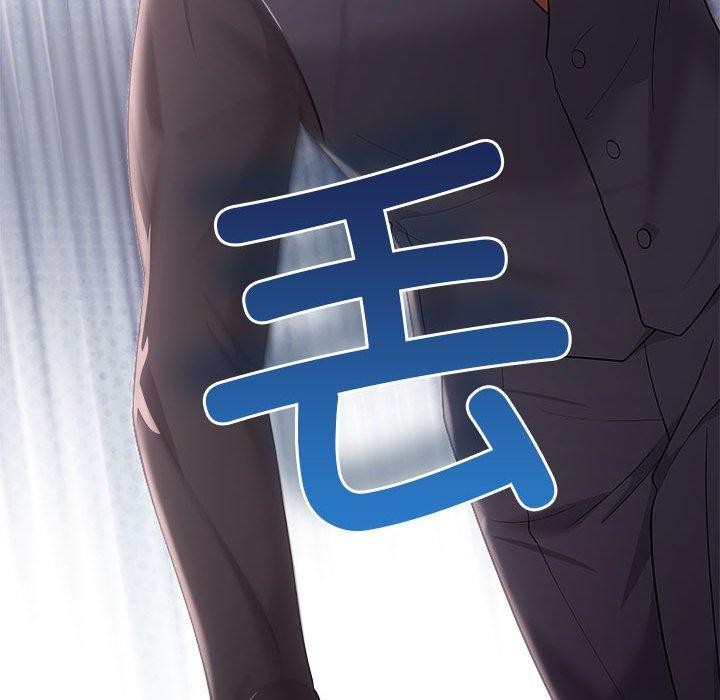 协议关係 第42話 韩漫图片169