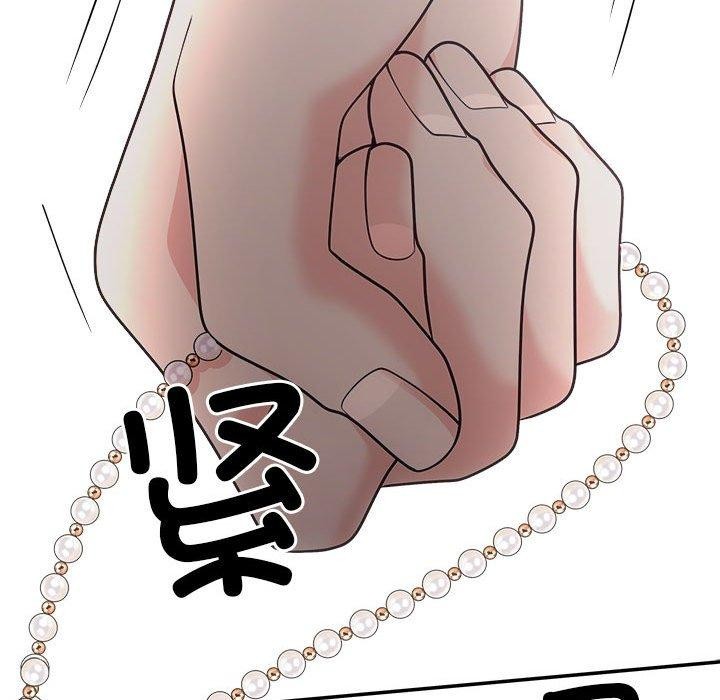协议关係 第42話 韩漫图片167