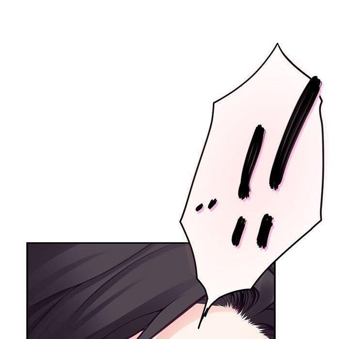极乐之神 第35話 韩漫图片170