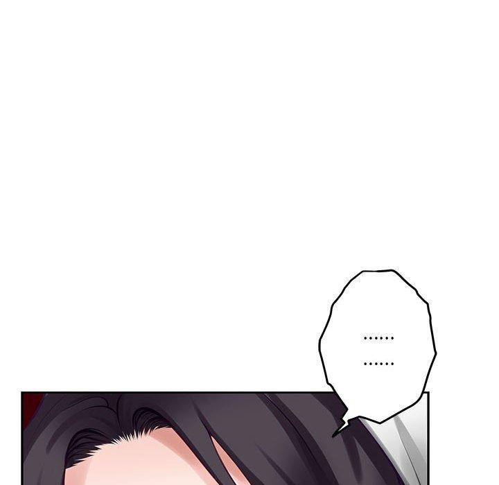 极乐之神 第35話 韩漫图片186