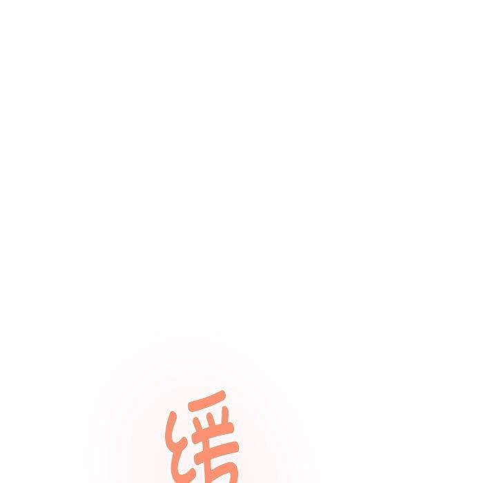 极乐之神 第35話 韩漫图片84
