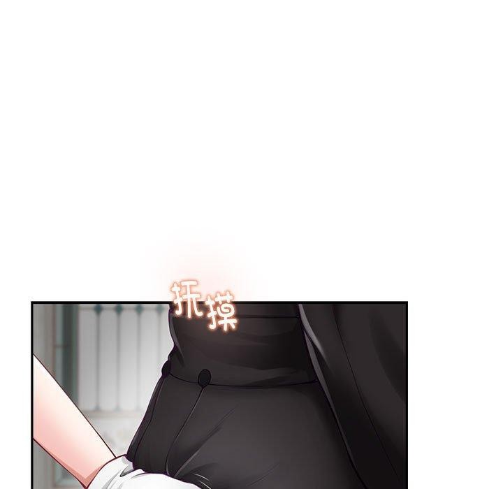 极乐之神 第35話 韩漫图片86