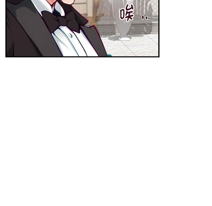 极乐之神 第35話 韩漫图片35