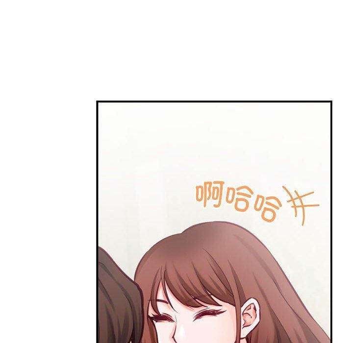 极乐之神 第35話 韩漫图片18