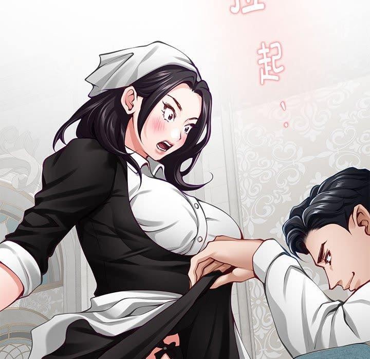 极乐之神 第35話 韩漫图片167