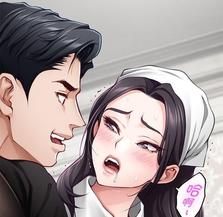 极乐之神 第35話 韩漫图片221