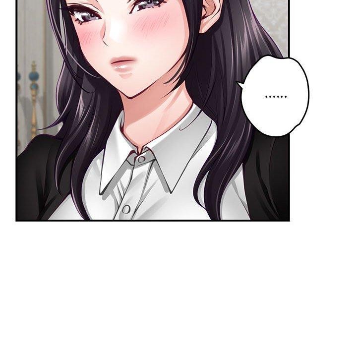 极乐之神 第35話 韩漫图片145