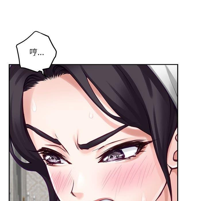 极乐之神 第35話 韩漫图片191