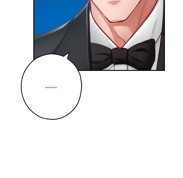 极乐之神 第35話 韩漫图片27