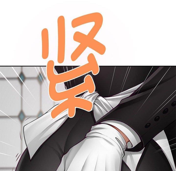 极乐之神 第35話 韩漫图片104