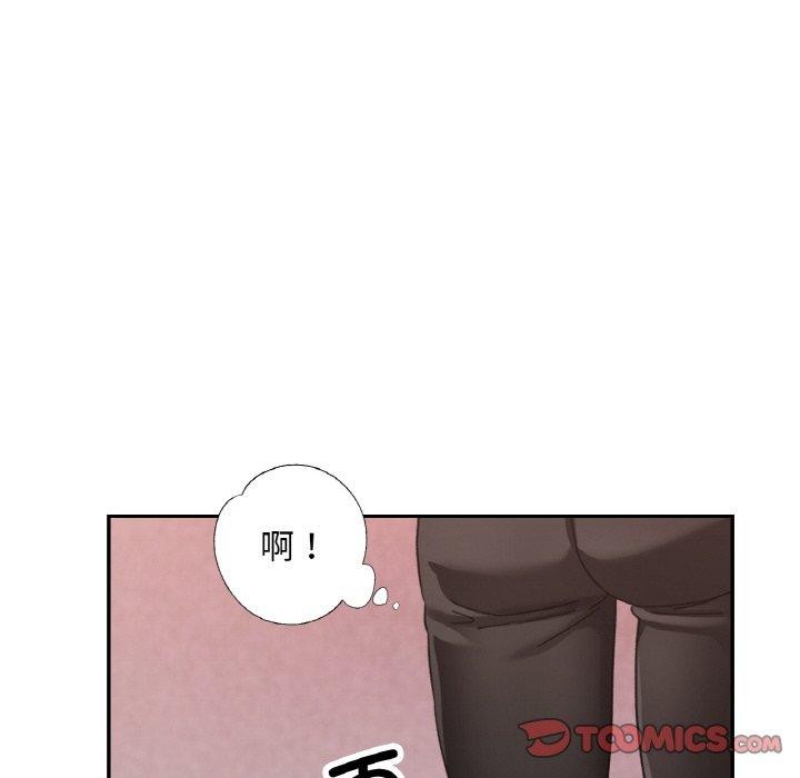 已嫁人的她 第19話 韩漫图片33