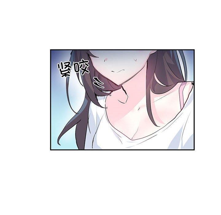 虚拟仙境 第3話 韩漫图片72