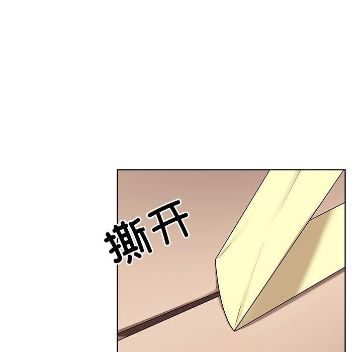 最后的沖刺 第1話 韩漫图片182