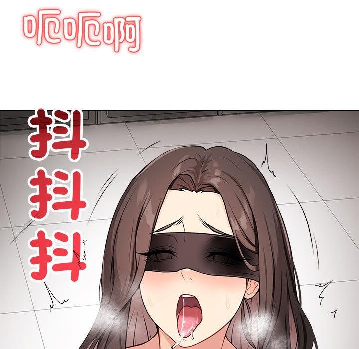 最后的沖刺 第1話 韩漫图片22
