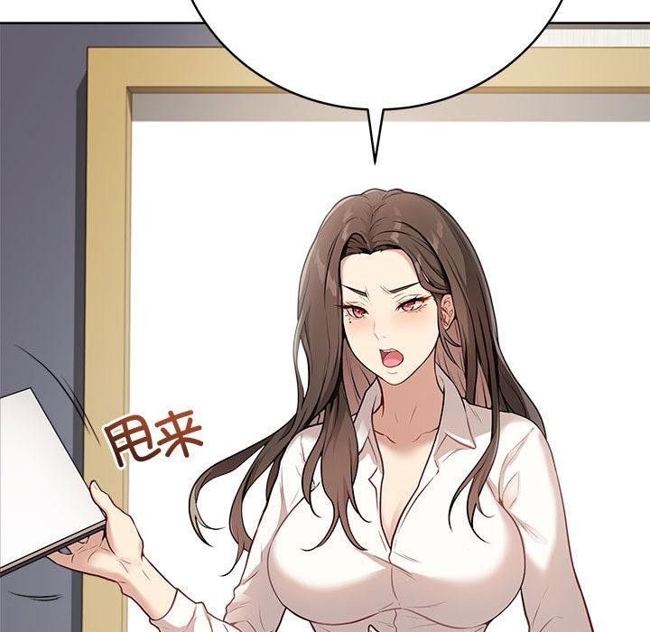 最后的沖刺 第1話 韩漫图片57
