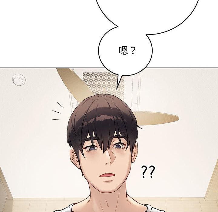 最后的沖刺 第1話 韩漫图片187