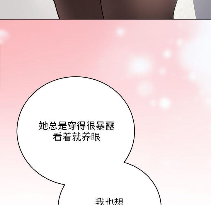 最后的沖刺 第1話 韩漫图片157