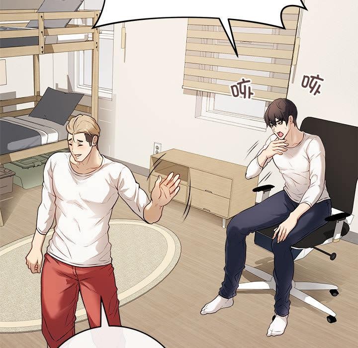 最后的沖刺 第1話 韩漫图片176