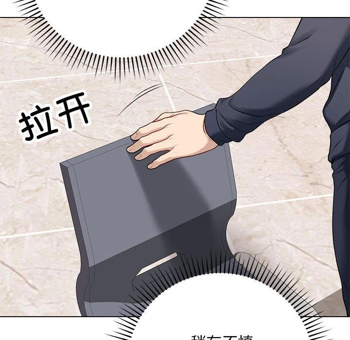 最后的沖刺 第1話 韩漫图片118