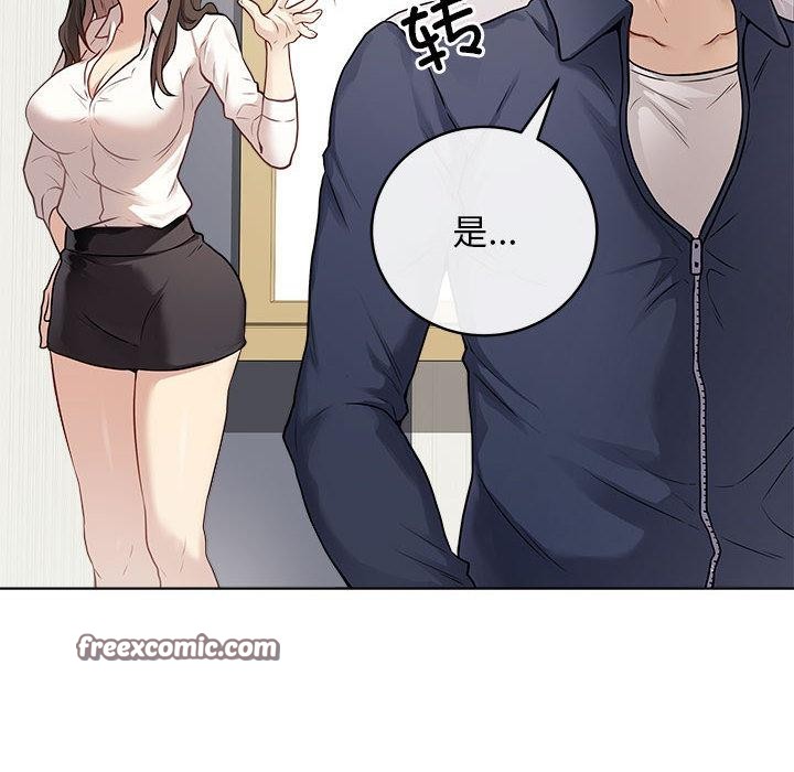 最后的沖刺 第1話 韩漫图片105