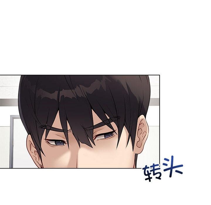 最后的沖刺 第1話 韩漫图片127