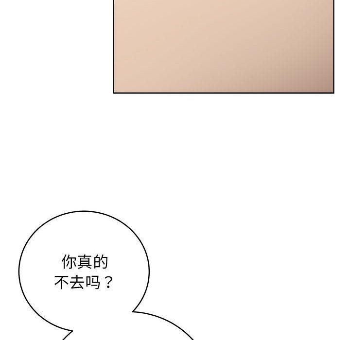 最后的沖刺 第1話 韩漫图片183