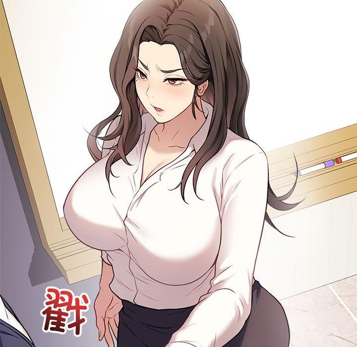 最后的沖刺 第1話 韩漫图片67