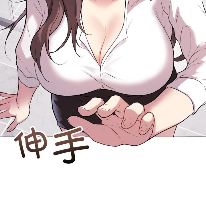 最后的沖刺 第2話 韩漫图片61