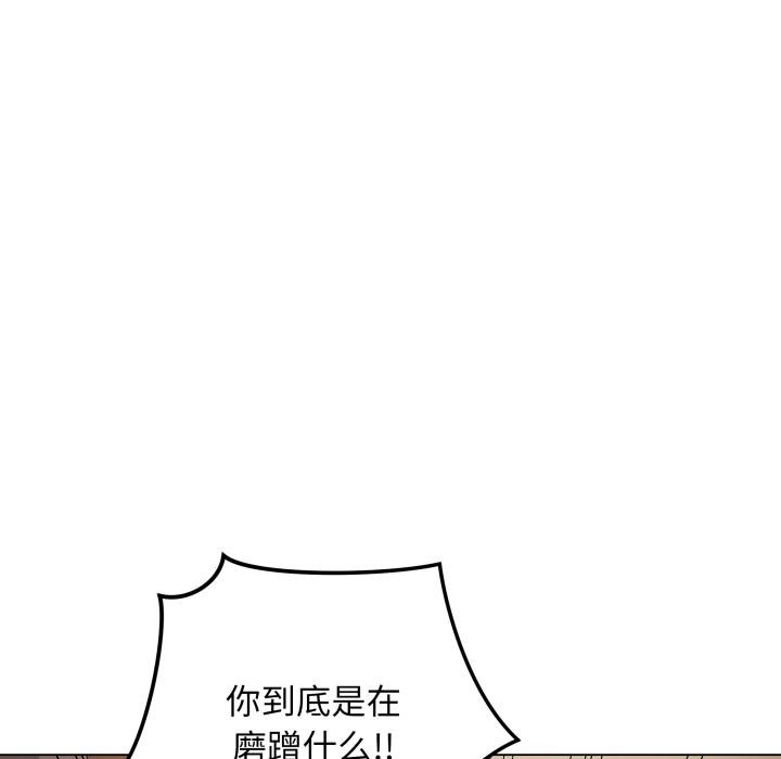 最后的沖刺 第2話 韩漫图片24