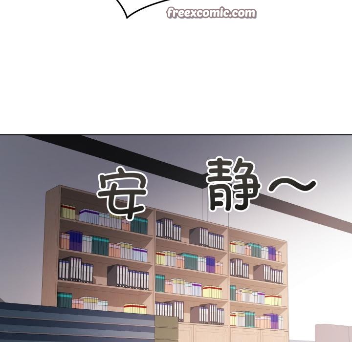 最后的沖刺 第2話 韩漫图片195