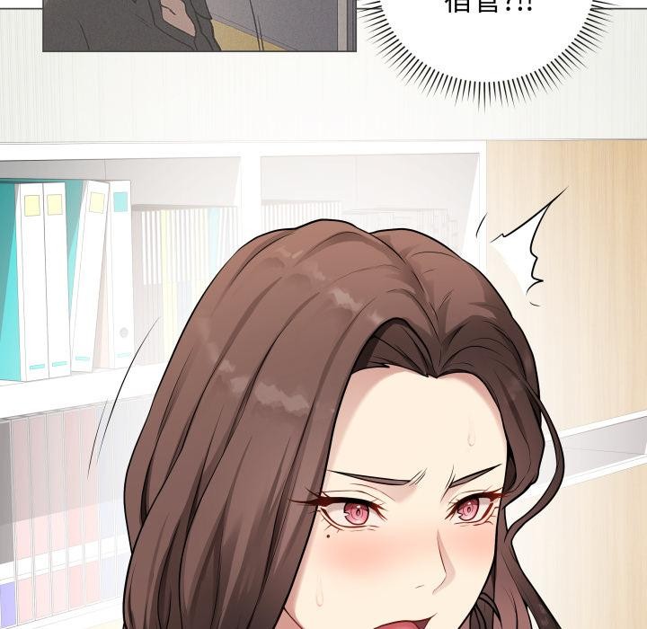 最后的沖刺 第2話 韩漫图片175