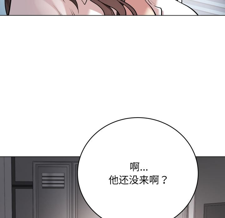 最后的沖刺 第2話 韩漫图片198