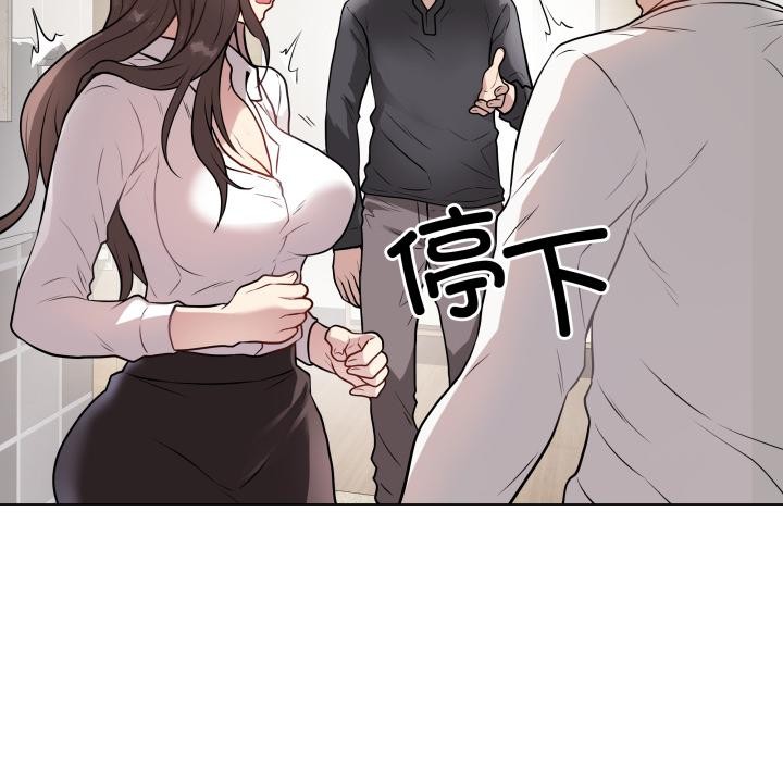 最后的沖刺 第2話 韩漫图片70