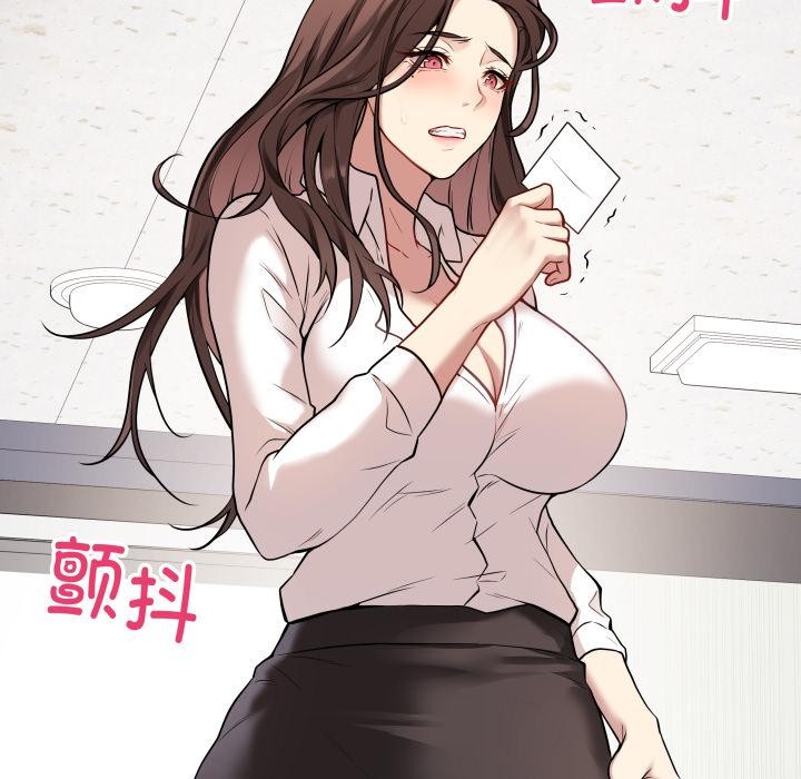 最后的沖刺 第2話 韩漫图片178