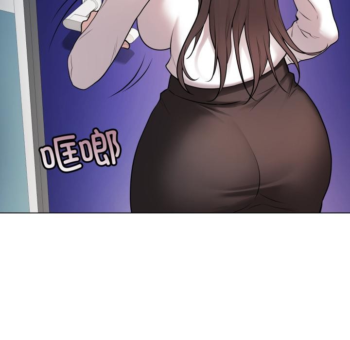 最后的沖刺 第2話 韩漫图片206