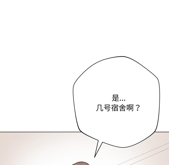 最后的沖刺 第2話 韩漫图片134