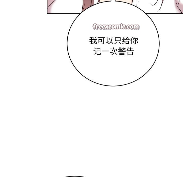 最后的沖刺 第2話 韩漫图片45